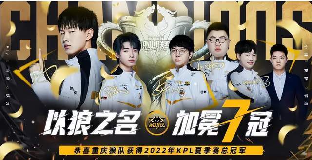 率与反抢成