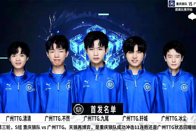 当镜头定格