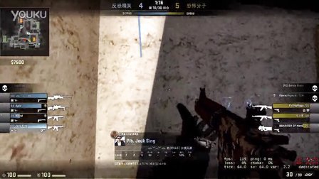 他们需要更